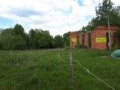 Продам участок в живописном месте (2 фотографии)