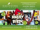 Рогатка Angry Birds фотография